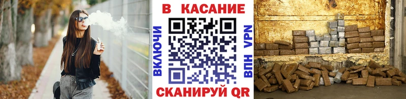 Купить закладку СОЛЬ  МЕФ  Кокаин  ГАШИШ  МАРИХУАНА  Суздаль