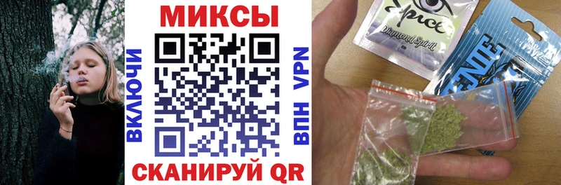 Бутират GHB  Купить закладки  Суздаль 