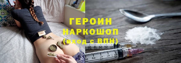 не бодяженный Аркадак