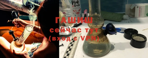 COCAINE Армянск