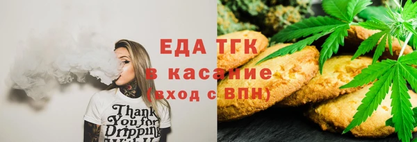 не бодяженный Аркадак