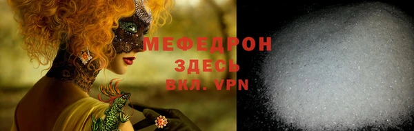 прущие крисы Арсеньев