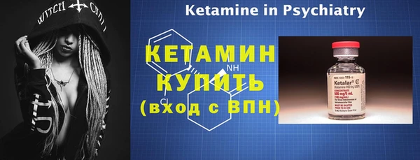 прущие крисы Арсеньев