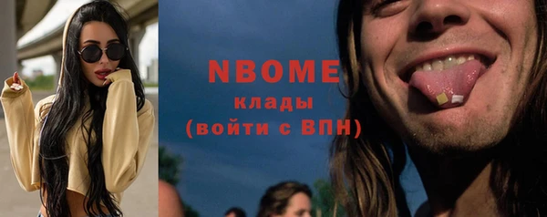 не бодяженный Аркадак