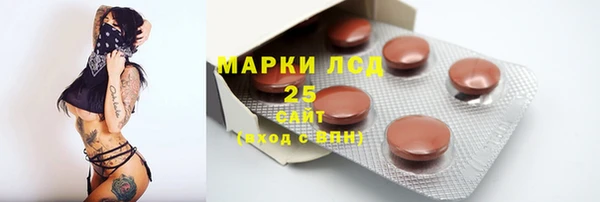 MDMA Баксан