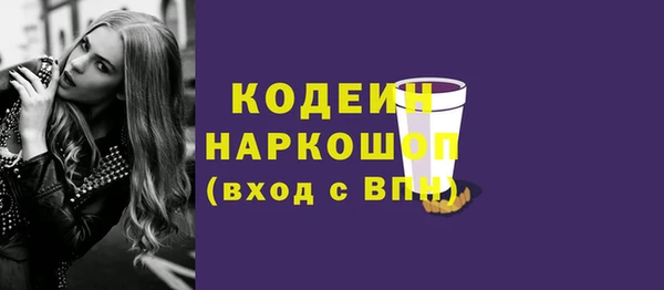 не бодяженный Аркадак