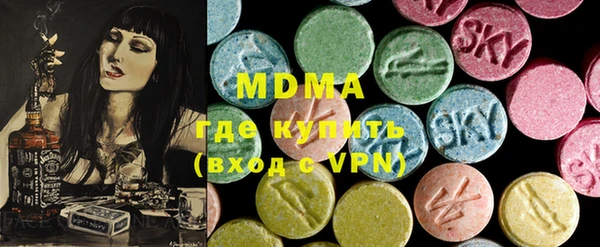 прущие крисы Арсеньев