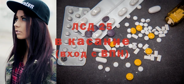 не бодяженный Аркадак