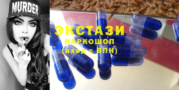 COCAINE Армянск