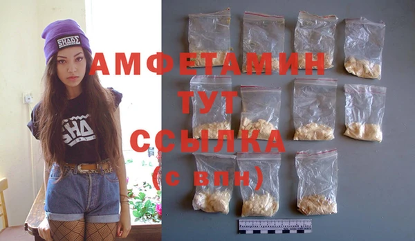 прущие крисы Арсеньев