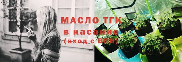 не бодяженный Аркадак
