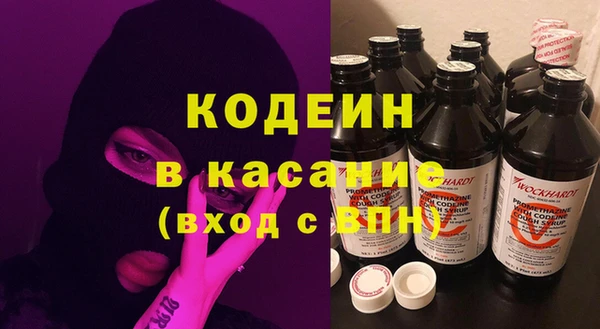 прущие крисы Арсеньев