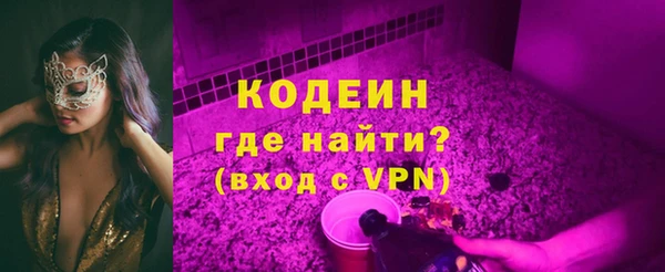 не бодяженный Аркадак