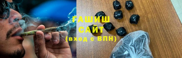 не бодяженный Аркадак
