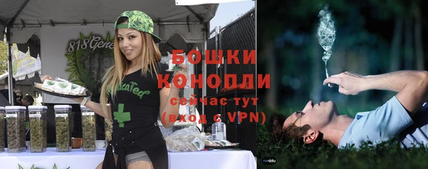 COCAINE Армянск