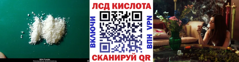Лсд 25 экстази ecstasy  Купить где  Суздаль 