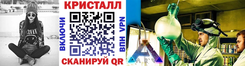 Первитин Декстрометамфетамин 99.9%  Купить  Суздаль 