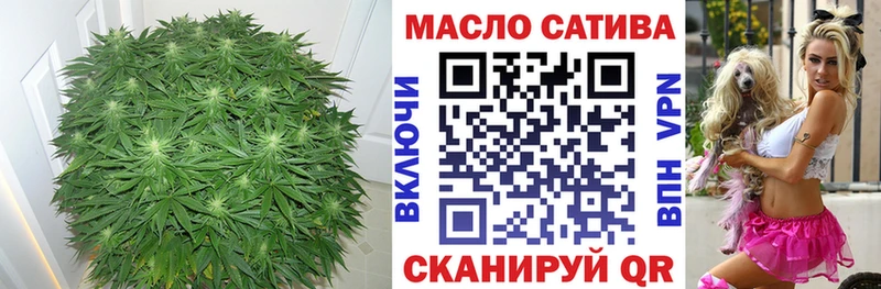 Купить где  Суздаль  Дистиллят ТГК концентрат 